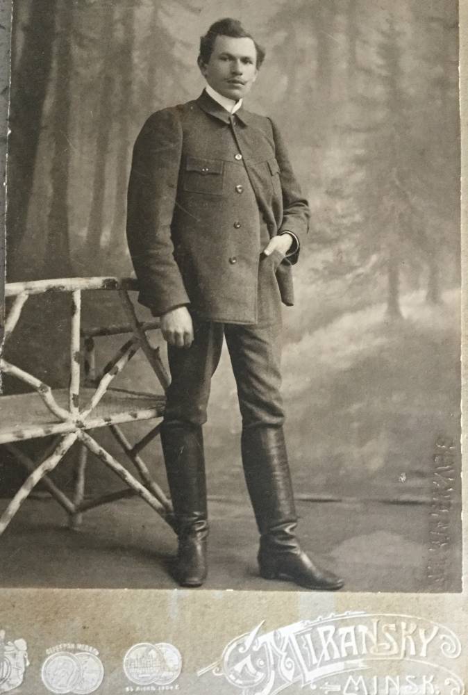 Piotr Magnuszewski<br>(My Grandfather) owner of Horki