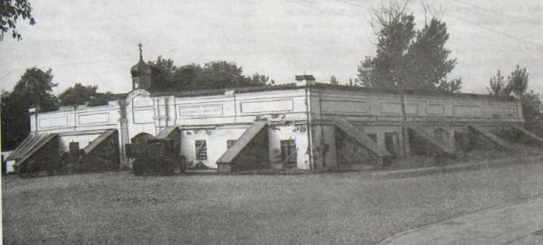 Budynek rynku w Postawach.