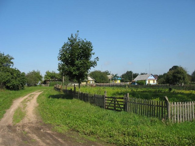 Далягляд на вёсцы.<br>