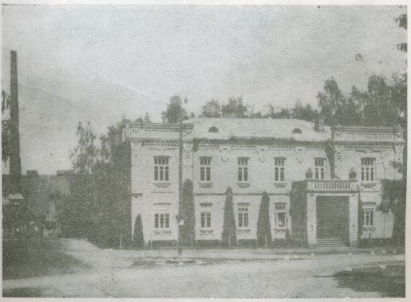 Кантора суполкі акцыйнай Столле і сыны. Фота сярэдзіны 30х гадоў.