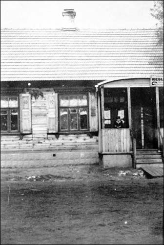 Зараз гэта хата вул. Грынчiка 31