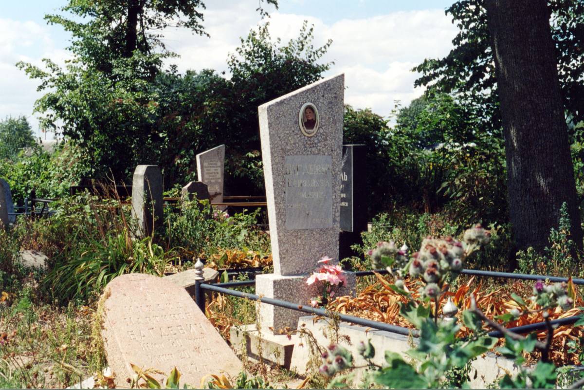 Mikhail Martinov Bagdevich and Elizaveta (Galyak) Bagdevich
