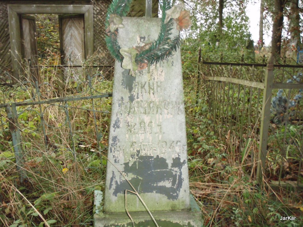 Cmentarz Sołowje 2008r.