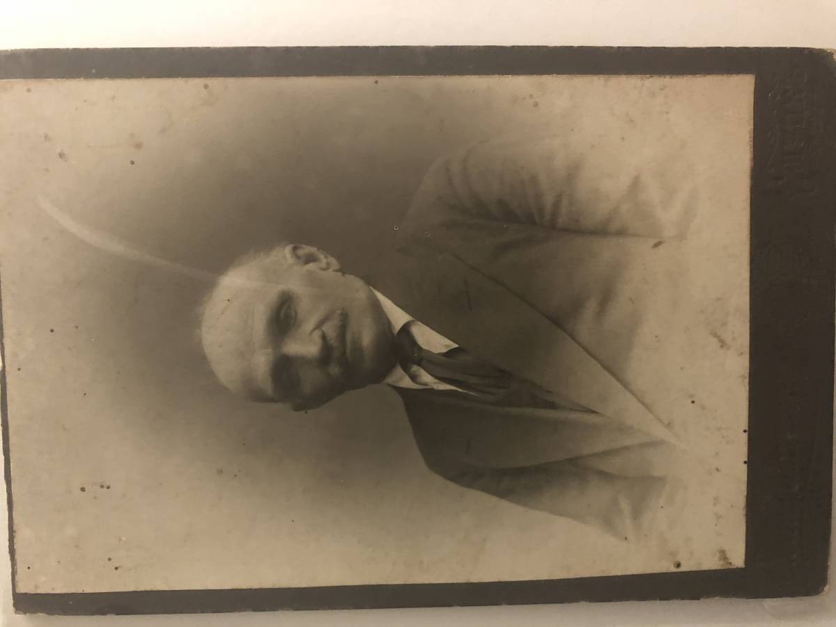 A.I. Narkiewicz. Dedykacja: data śmierci 1933, 27 sierpnia o 17.00.