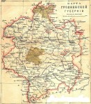 Z albumu z archiwalnymi zdjęciami