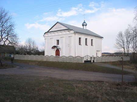 WYSOCK Cerkiew 2008,<br>church-церковь св. Николая<br>Foto http://globus.tut.by