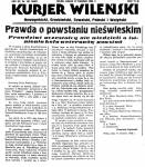 Из альбома архивных снимков Из альбома архивных снимков