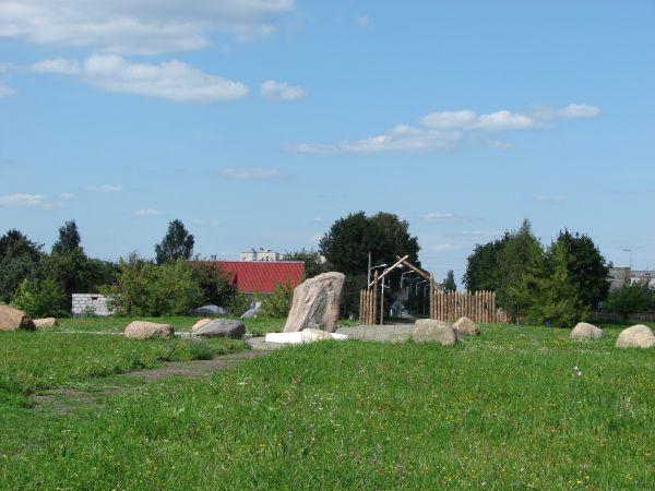 замкавая гара