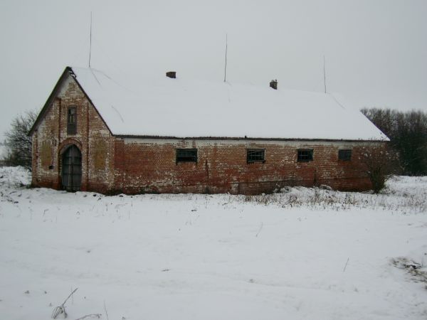 Канюшня