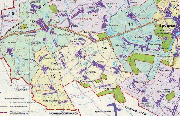 Ваколіцы Снова