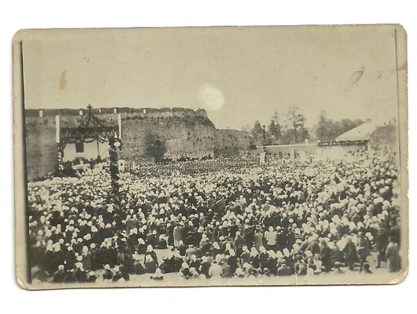 Kongres Eucharystyczny 13-14.VI. 1931 r. <br>Msza parafialna na zamku Gedymina w Lidzie 