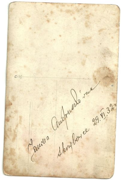 Pani Janina Andruszkówna, wieś Skrzybowce Pani Janina Andruszkówna, wieś Skrzybowce