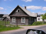 Из альбома фотографий с современными видами
