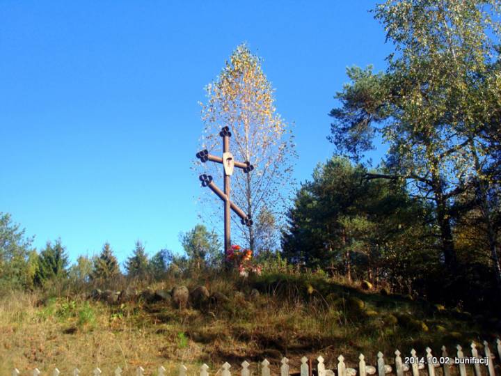 Крест на въезде в деревню