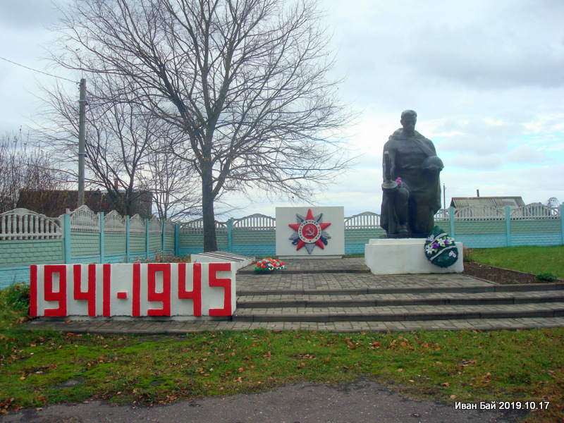 Воинский мемориал в д. Прудок,Городокского района