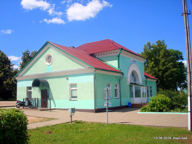 Станция в Борковичах