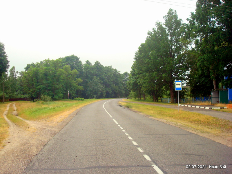 Дорога через деревню