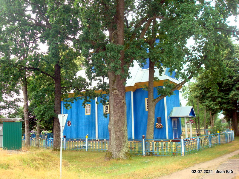 Церковь в Доброславке