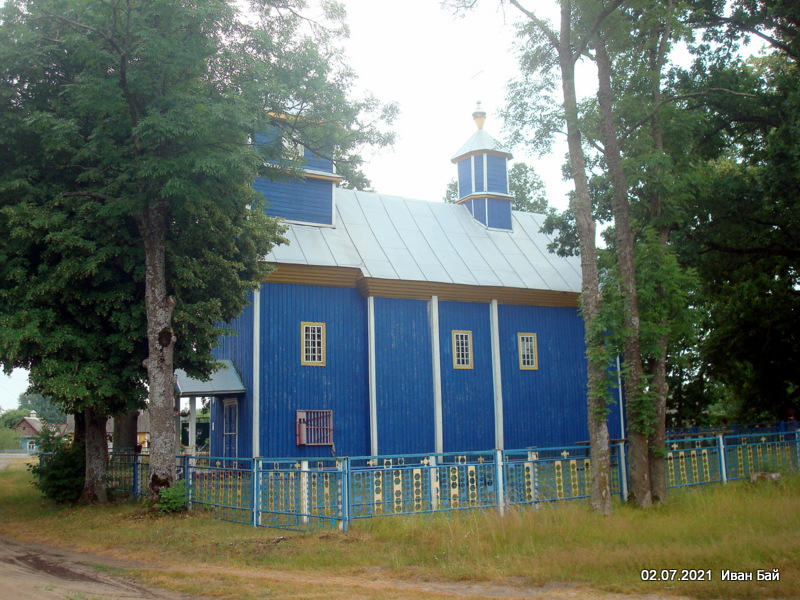 Церковь Святой Троицы в Доброславке