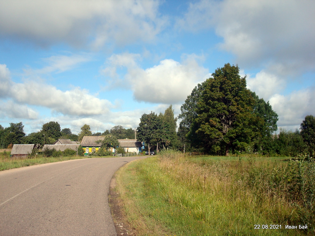 Дорога через деревню
