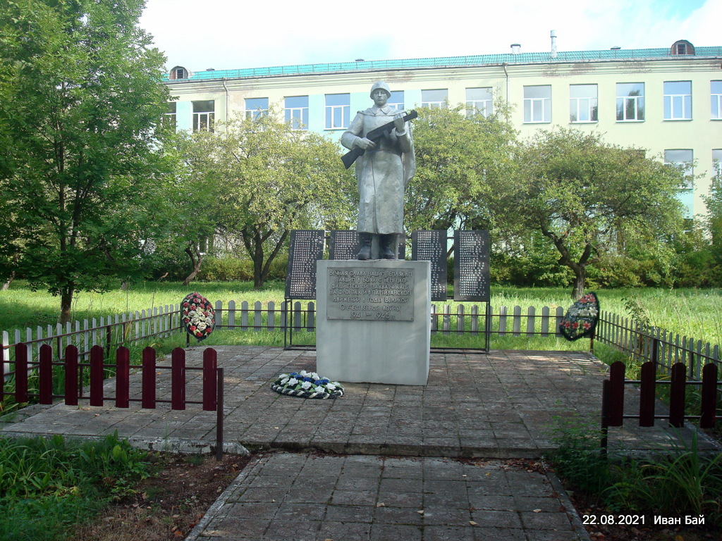 Памятник землякам погибшим на фронтах ВОв