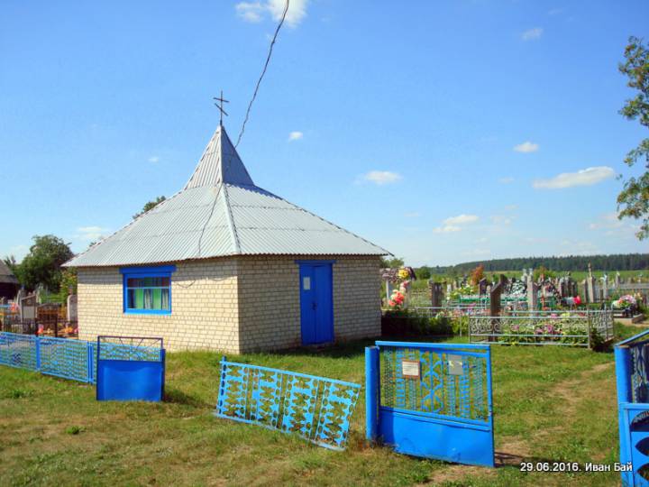 Часовня на кладбище