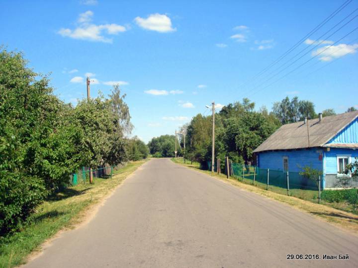 Центральная ул.