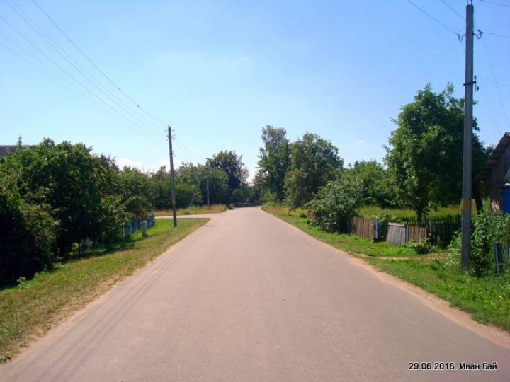 Центральная ул.