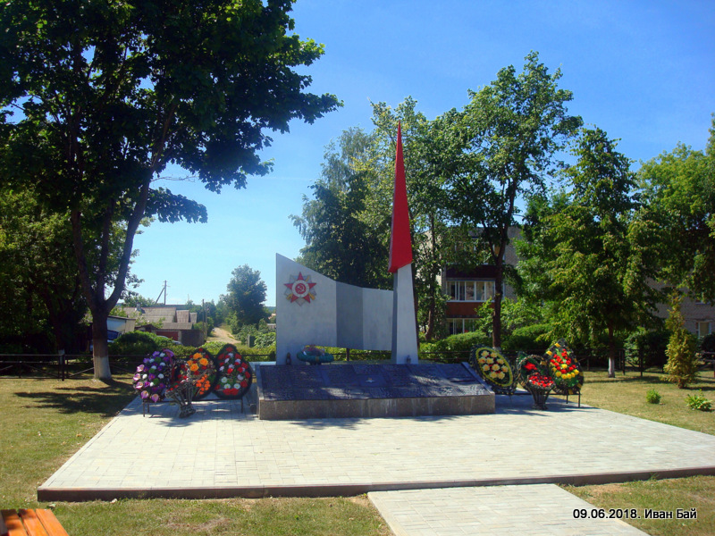 Памятник в Дисне
