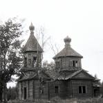 From the album of old pictures