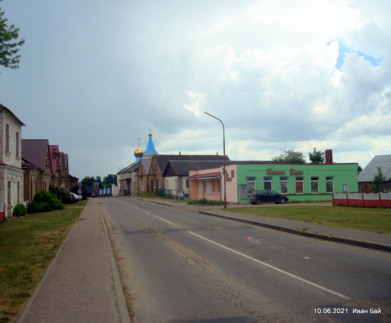 Улица в Гольшанах