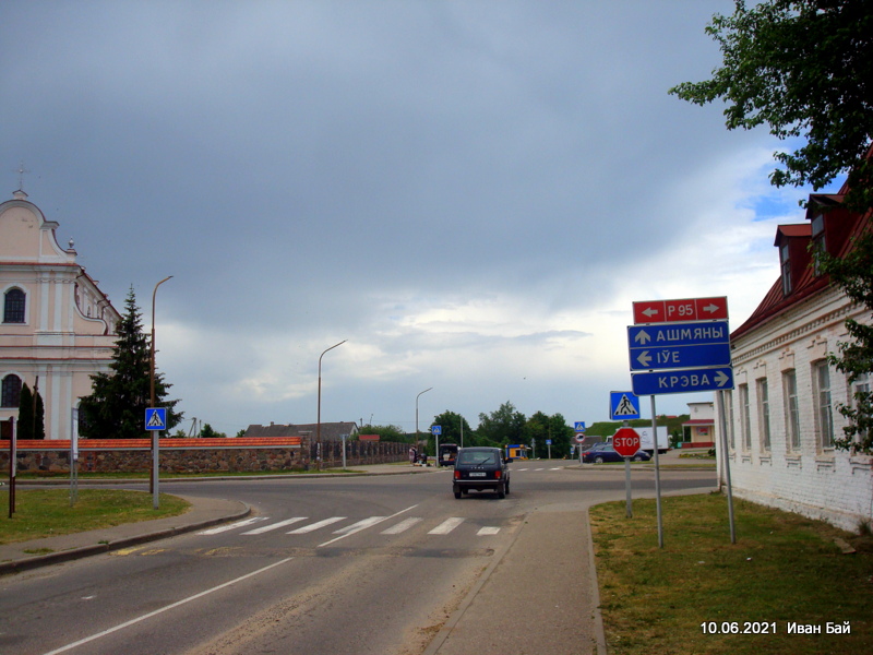 В Гольшанах