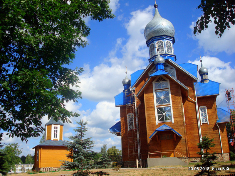 Церковь Святого Георгия