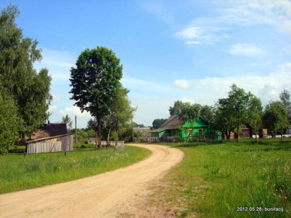 улица через деревню