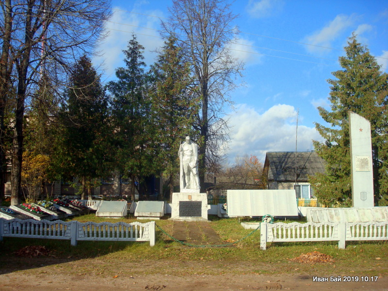  Chołomerie, wieś (Wirowla sielsowiet). 