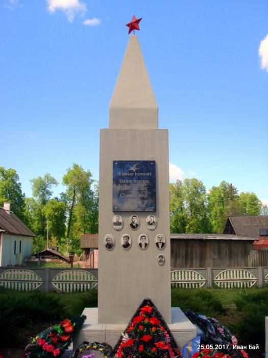  Leonpol, wieś (Uźmiony sielsowiet). 