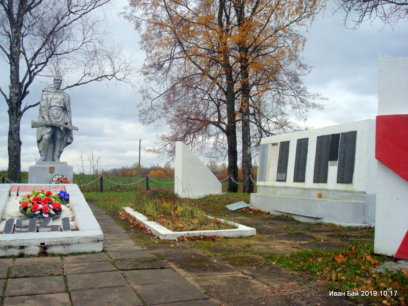 Воинский мемориал в д.Малашенки,Городокского района,Витебской области