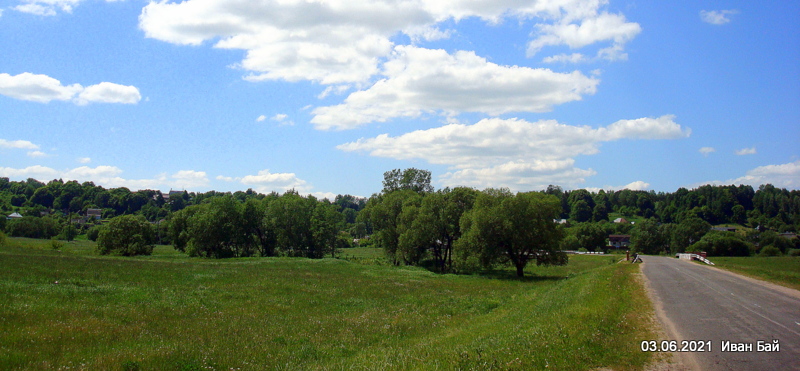 На въезде в город