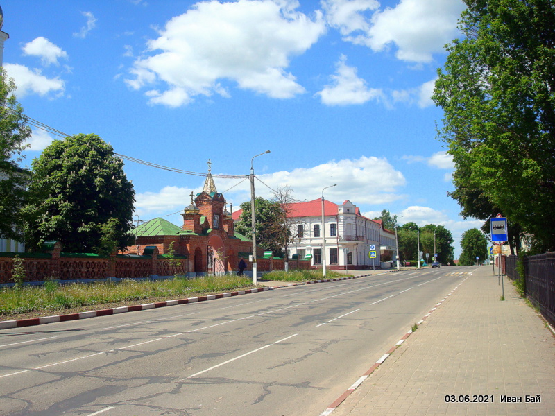 Улица в Мстиславле