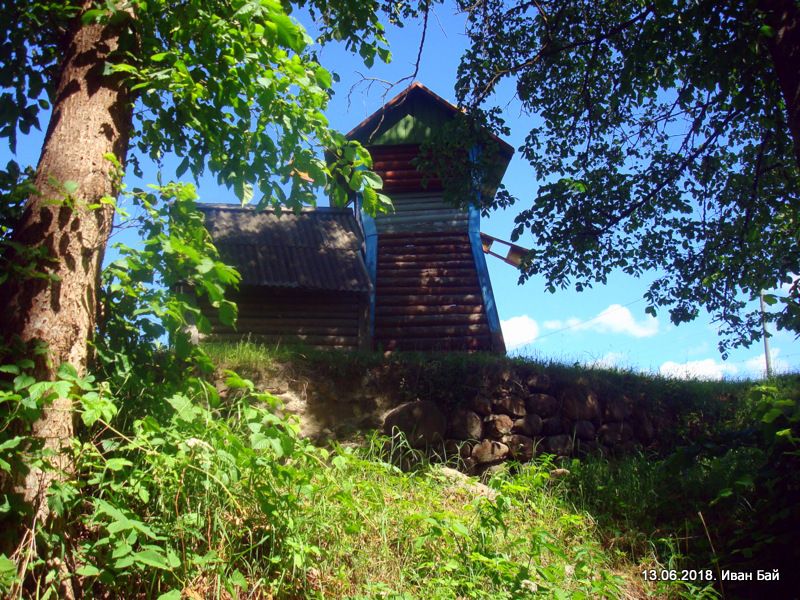 Развалины старой мельницы