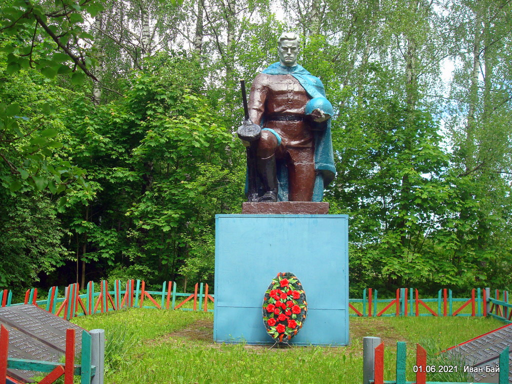 Памятник землякам погибшим в В.О.в