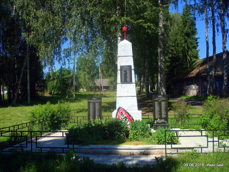 Памятник в Островщине