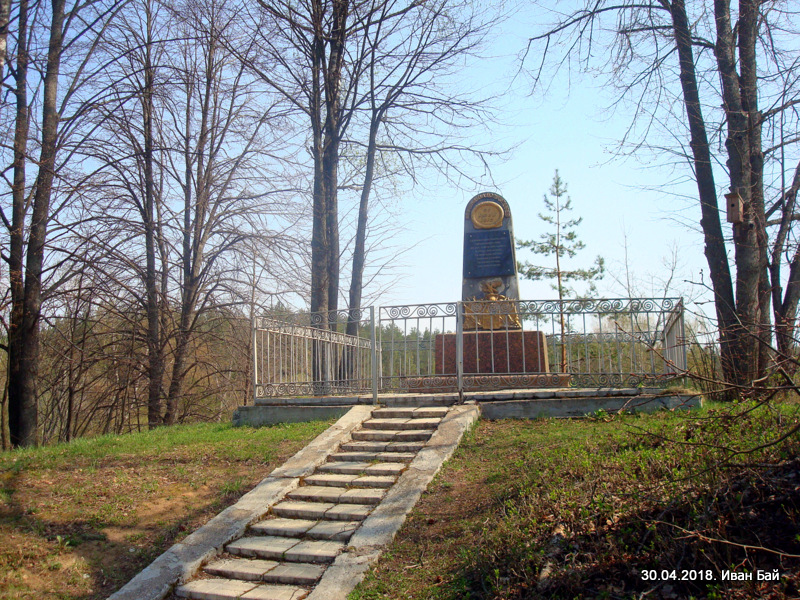 Памятник на месте гибели Кульнева