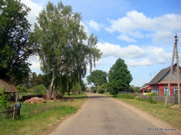 Улица через деревню