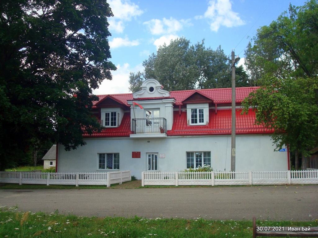 Усадебный дворец