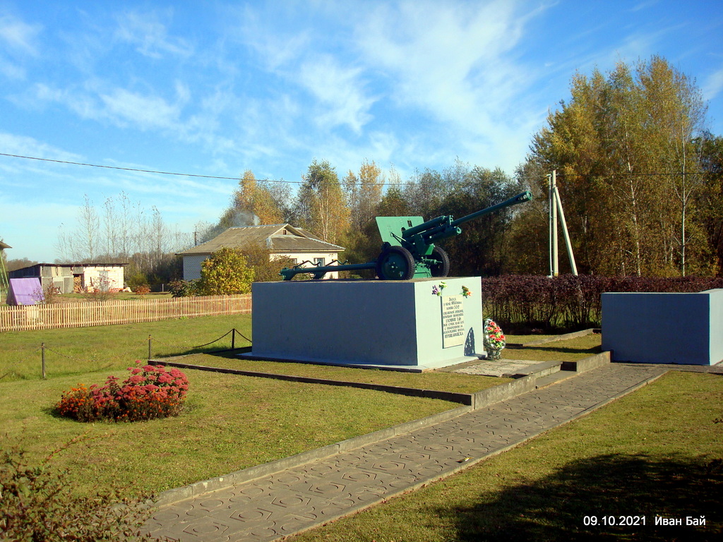 Военный памятник в Устье