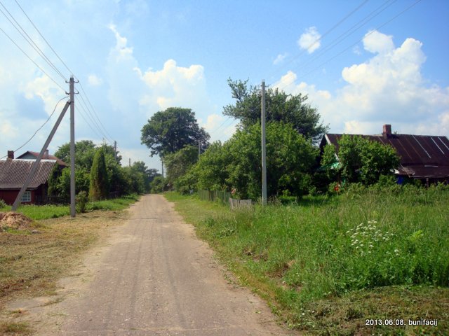 Деревенская улица