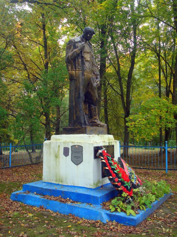 Братская могила