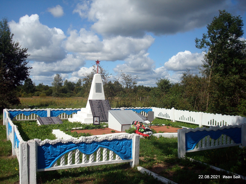 Братская могила в Ждановке