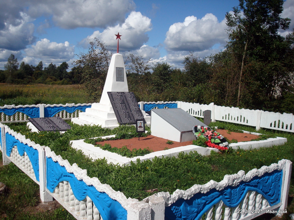 Братская могила в Ждановке